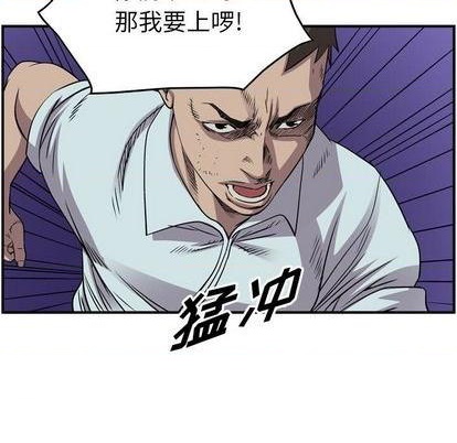 第 96 页