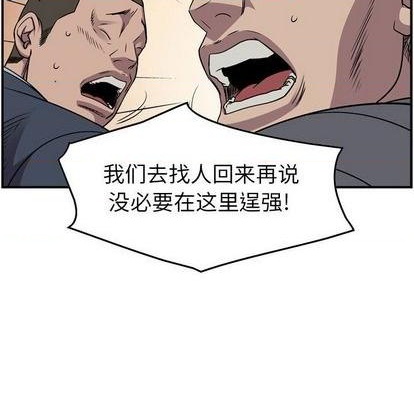 第 98 页