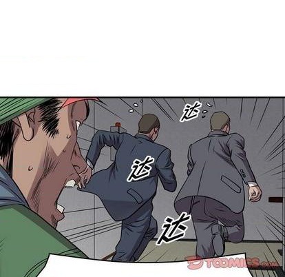 第 99 页