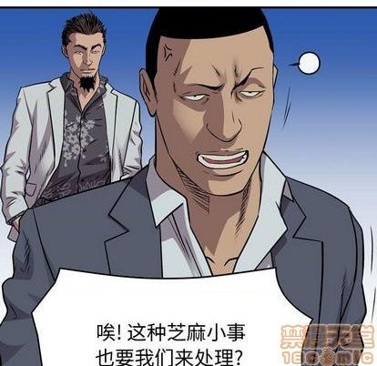 第 100 页