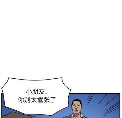 第 103 页