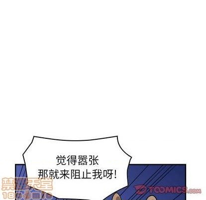 第 105 页