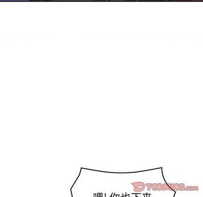 第 111 页