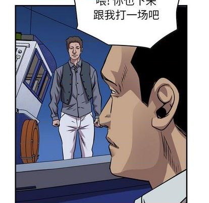 第 112 页