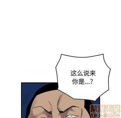 第 115 页
