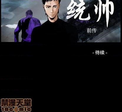 第 125 页