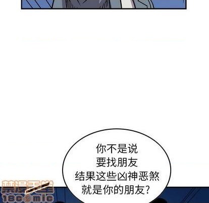第 40 页