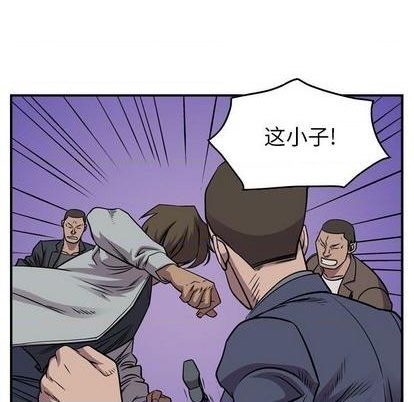 第 59 页