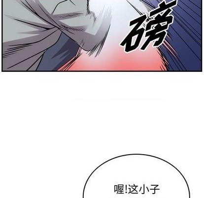 第 62 页