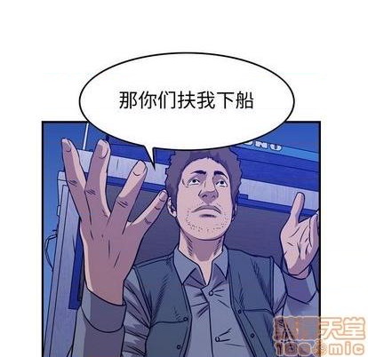 第 70 页