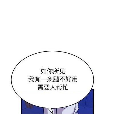 第 73 页