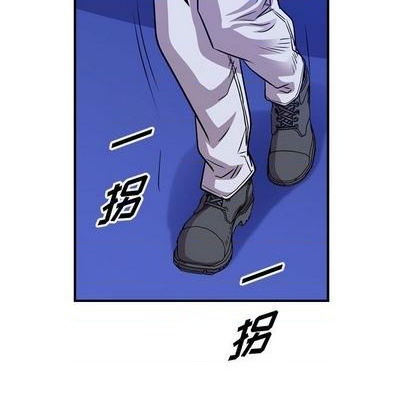 第 74 页