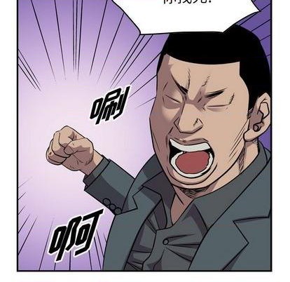 第 83 页