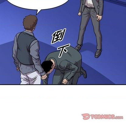 第 87 页