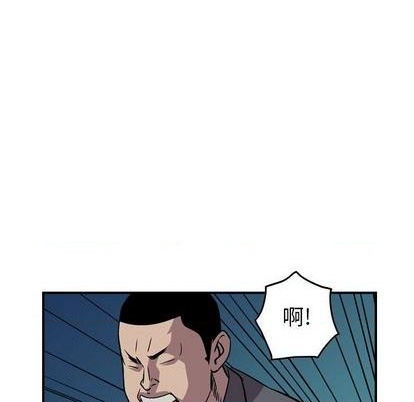 第 88 页