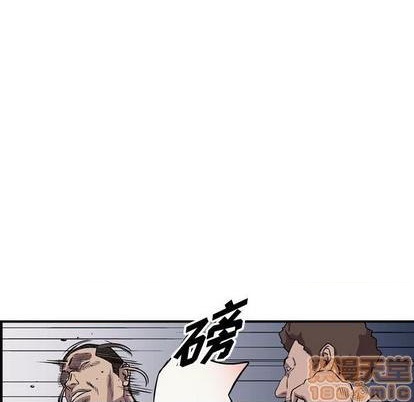 第 90 页