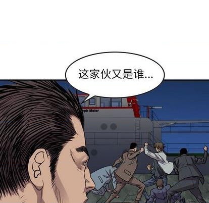 第 94 页