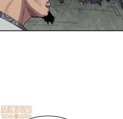第 95 页