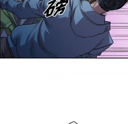 第 104 页