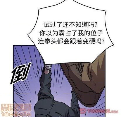 第 105 页