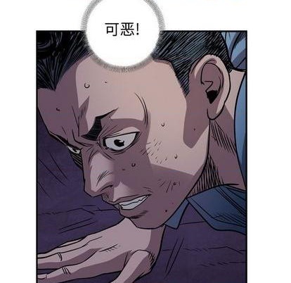第 107 页