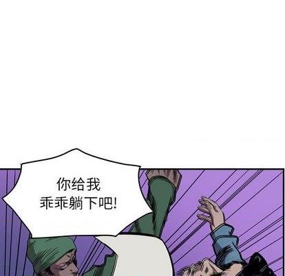 第 112 页