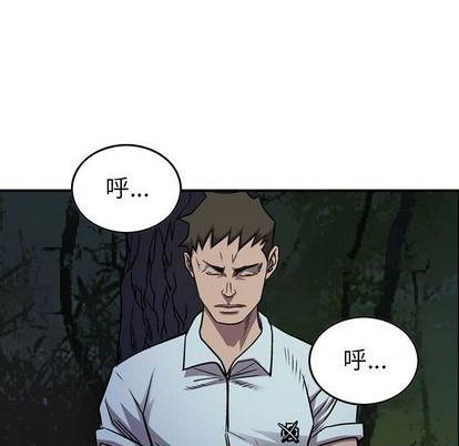 第 116 页