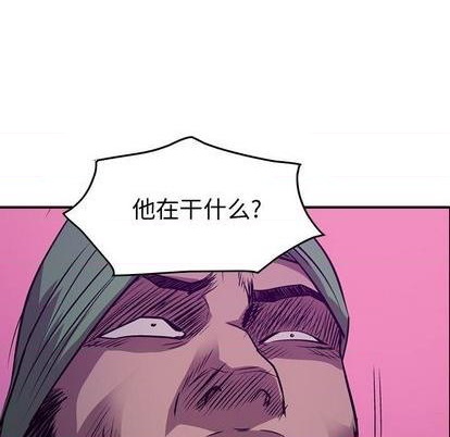 第 118 页