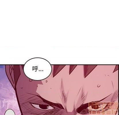 第 120 页
