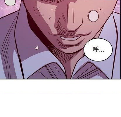 第 121 页