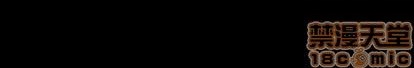 第 125 页