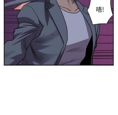 第 54 页
