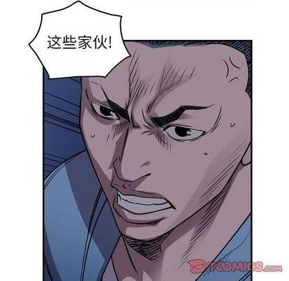 第 57 页