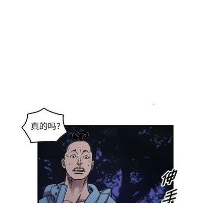 第 66 页