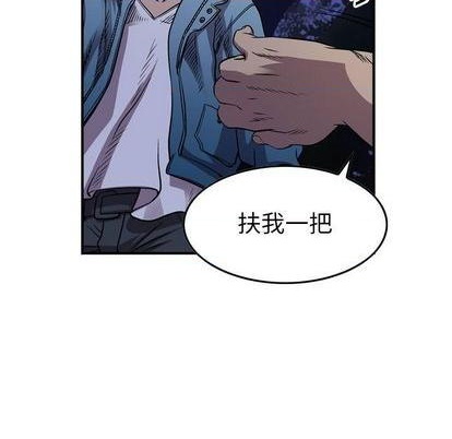 第 67 页