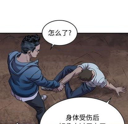 第 68 页