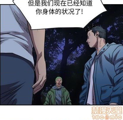 第 70 页