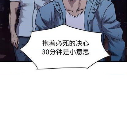 第 78 页