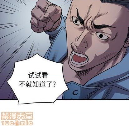 第 85 页