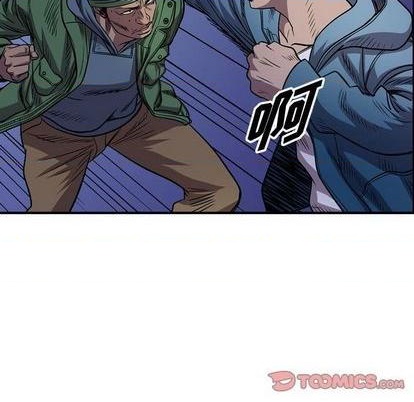 第 87 页