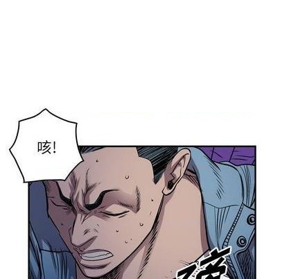 第 88 页
