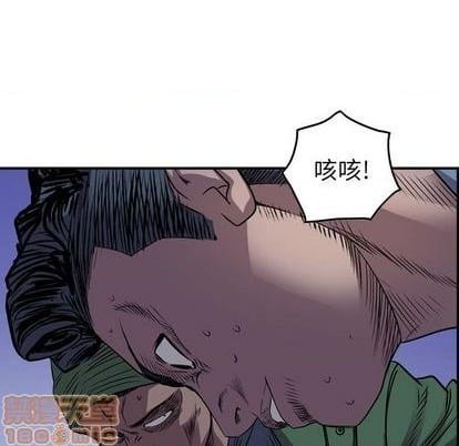 第 90 页
