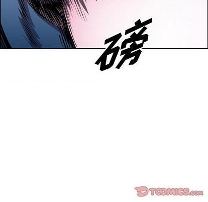 第 93 页