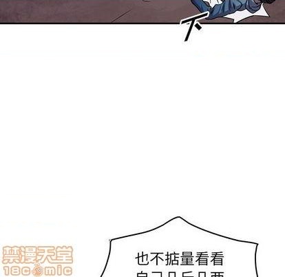第 95 页