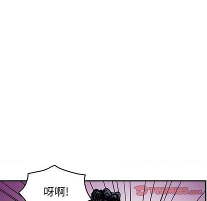 第 99 页