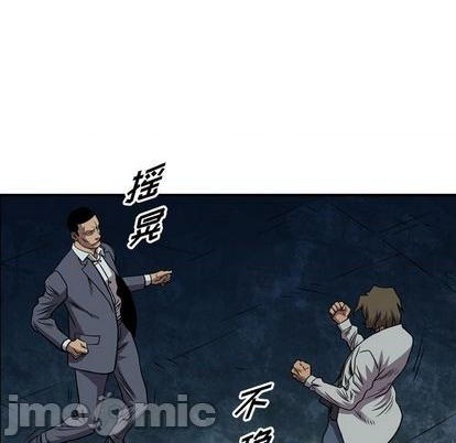第 100 页
