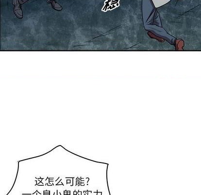 第 101 页
