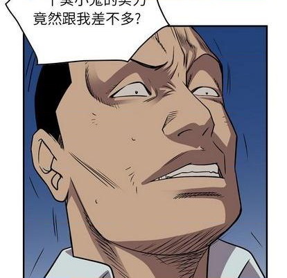 第 102 页