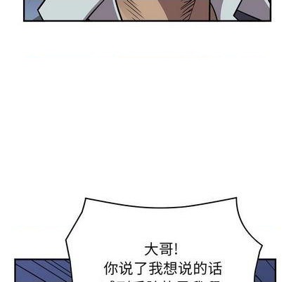 第 103 页