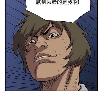 第 104 页